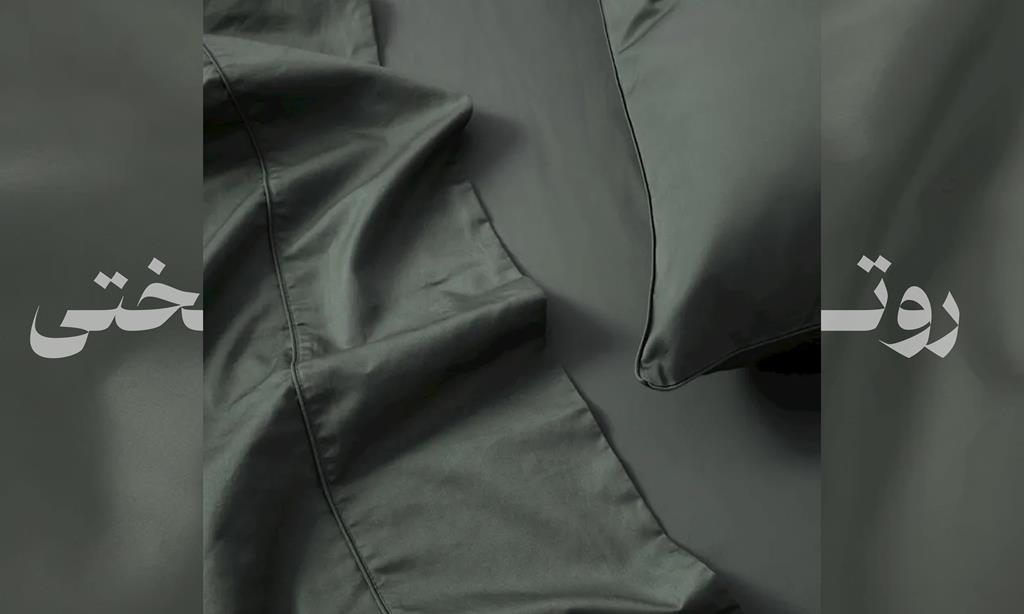 روتختی-min روتختی-min