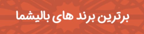 مراقبتی مراقبتی